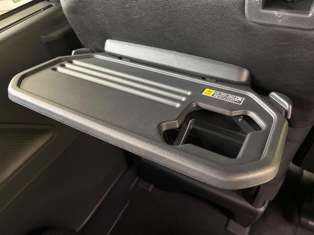 タント カスタムＸ　両側電動ドア　バックカメラ　スマートアシスト　禁煙車　シートヒーター　ハーフレザーシート　ドラレコ　コーナーセンサー　ディスプレイオーディオ　スマートキー　ＬＥＤヘッド　ＥＴＣ　オートハイビーム（46枚目）