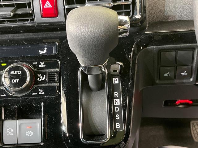 タント カスタムＸ　両側電動ドア　バックカメラ　スマートアシスト　禁煙車　シートヒーター　ハーフレザーシート　ドラレコ　コーナーセンサー　ディスプレイオーディオ　スマートキー　ＬＥＤヘッド　ＥＴＣ　オートハイビーム（55枚目）