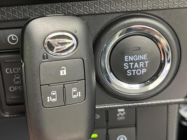 タント カスタムＸ　両側電動ドア　バックカメラ　スマートアシスト　禁煙車　シートヒーター　ハーフレザーシート　ドラレコ　コーナーセンサー　ディスプレイオーディオ　スマートキー　ＬＥＤヘッド　ＥＴＣ　オートハイビーム（58枚目）