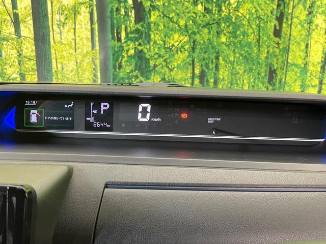 タント カスタムＸ　両側電動ドア　バックカメラ　スマートアシスト　禁煙車　シートヒーター　ハーフレザーシート　ドラレコ　コーナーセンサー　ディスプレイオーディオ　スマートキー　ＬＥＤヘッド　ＥＴＣ　オートハイビーム（59枚目）