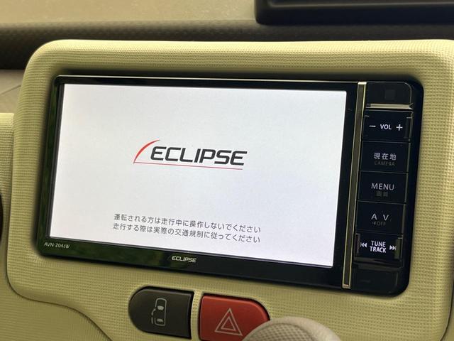 【ナビゲーション】使いやすいナビで目的地までしっかり案内してくれます。各種オーディオ再生機能も充実しており、お車の運転がさらに楽しくなります！！