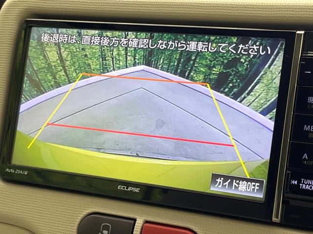 【バックカメラ】駐車時に後方がリアルタイム映像で確認できます。大型商業施設や立体駐車場での駐車時や、夜間のバック時に大活躍！運転スキルに関わらず、今や必須となった装備のひとつです！