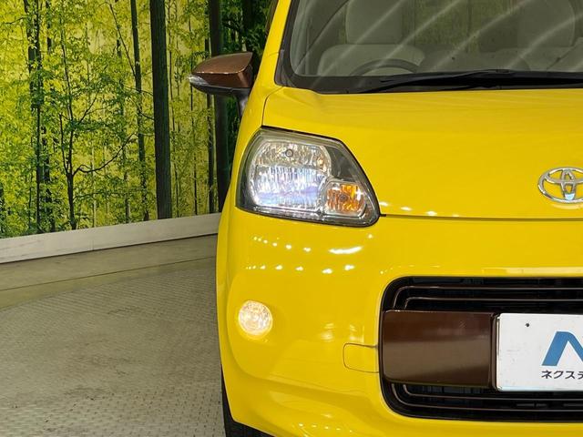 【ＨＩＤヘッドライト】非常に明るく前方を照らしてくれるので、悪天候や夜間の走行時も視界良好で安心してお乗りいただけます。