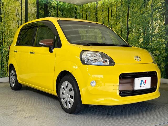 高透明度のガラス皮膜で撥水はもちろん、上質なツヤ・光沢を実現。紫外線や酸性雨から大切な愛車を保護し、色あせ・劣化を防止。「弾スプラッシュコート」、「弾プリミッサコート」からお選びいただけます。