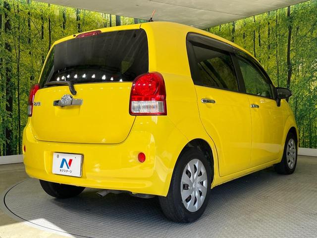 ☆全国のネクステージからお取り寄せが可能※！遠方の店舗に展示してあるクルマが気になる場合も、最寄りの店舗でご覧いただくことが可能です！是非私たちに要望をお聞かせください！※別途費用