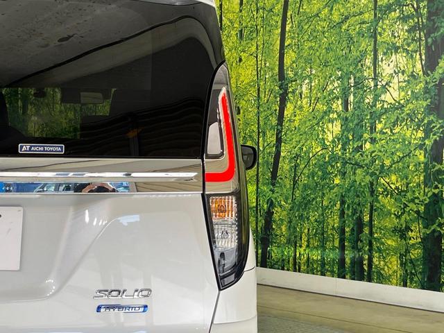 ソリオ ハイブリッドＭＺ　両側電動ドア　純正８型ナビ　セーフティサポート　アダプティブクルーズ　禁煙車　ドラレコ　シートヒーター　コーナーセンサー　スマートキー　ＬＥＤヘッド　ＥＴＣ　車線逸脱警報　オートハイビーム（29枚目）