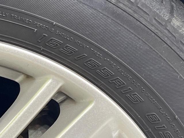 ソリオ ハイブリッドＭＺ　両側電動ドア　純正８型ナビ　セーフティサポート　アダプティブクルーズ　禁煙車　ドラレコ　シートヒーター　コーナーセンサー　スマートキー　ＬＥＤヘッド　ＥＴＣ　車線逸脱警報　オートハイビーム（33枚目）