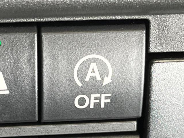 ソリオ ハイブリッドＭＺ　両側電動ドア　純正８型ナビ　セーフティサポート　アダプティブクルーズ　禁煙車　ドラレコ　シートヒーター　コーナーセンサー　スマートキー　ＬＥＤヘッド　ＥＴＣ　車線逸脱警報　オートハイビーム（49枚目）