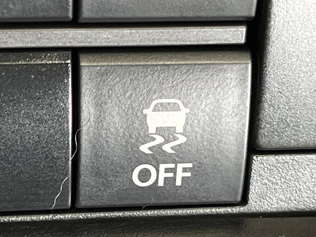 ソリオ ハイブリッドＭＺ　両側電動ドア　純正８型ナビ　セーフティサポート　アダプティブクルーズ　禁煙車　ドラレコ　シートヒーター　コーナーセンサー　スマートキー　ＬＥＤヘッド　ＥＴＣ　車線逸脱警報　オートハイビーム（50枚目）