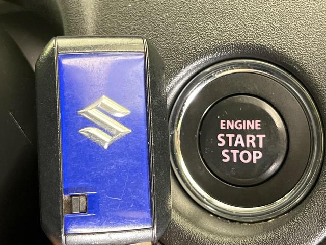 ソリオ ハイブリッドＭＺ　両側電動ドア　純正８型ナビ　セーフティサポート　アダプティブクルーズ　禁煙車　ドラレコ　シートヒーター　コーナーセンサー　スマートキー　ＬＥＤヘッド　ＥＴＣ　車線逸脱警報　オートハイビーム（53枚目）