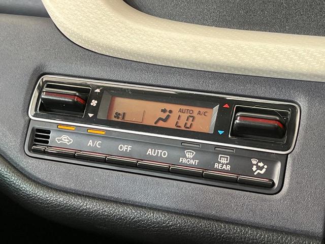 ソリオ ハイブリッドＭＺ　両側電動ドア　純正８型ナビ　セーフティサポート　アダプティブクルーズ　禁煙車　ドラレコ　シートヒーター　コーナーセンサー　スマートキー　ＬＥＤヘッド　ＥＴＣ　車線逸脱警報　オートハイビーム（55枚目）