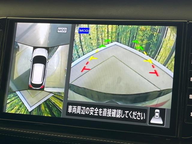 キックス Ｘ　純正９インチナビ　全周囲カメラ　インテリジェントエマージェンシーブレーキ　プロパイロット　インテリジェントルームミラー　禁煙車　ハーフレザーシート　ドラレコ　コーナーセンサー　ＬＥＤヘッド　ＥＴＣ（4枚目）