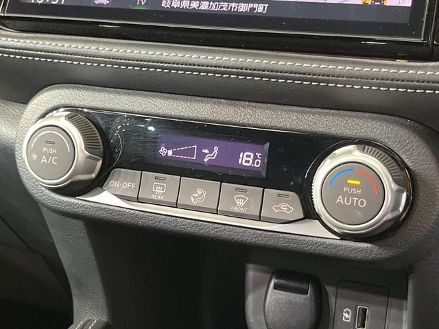 キックス Ｘ　純正９インチナビ　全周囲カメラ　インテリジェントエマージェンシーブレーキ　プロパイロット　インテリジェントルームミラー　禁煙車　ハーフレザーシート　ドラレコ　コーナーセンサー　ＬＥＤヘッド　ＥＴＣ（30枚目）