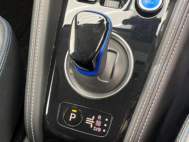 キックス Ｘ　純正９インチナビ　全周囲カメラ　インテリジェントエマージェンシーブレーキ　プロパイロット　インテリジェントルームミラー　禁煙車　ハーフレザーシート　ドラレコ　コーナーセンサー　ＬＥＤヘッド　ＥＴＣ（31枚目）