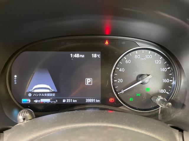 キックス Ｘ　純正９インチナビ　全周囲カメラ　インテリジェントエマージェンシーブレーキ　プロパイロット　インテリジェントルームミラー　禁煙車　ハーフレザーシート　ドラレコ　コーナーセンサー　ＬＥＤヘッド　ＥＴＣ（33枚目）