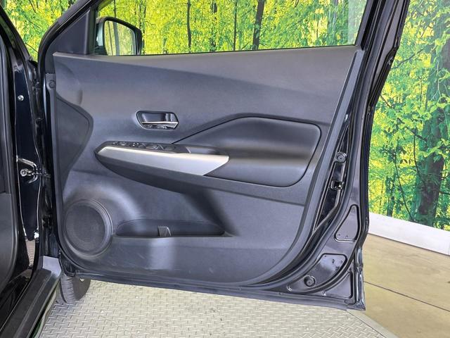 キックス Ｘ　純正９インチナビ　全周囲カメラ　インテリジェントエマージェンシーブレーキ　プロパイロット　インテリジェントルームミラー　禁煙車　ハーフレザーシート　ドラレコ　コーナーセンサー　ＬＥＤヘッド　ＥＴＣ（40枚目）