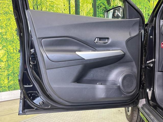 キックス Ｘ　純正９インチナビ　全周囲カメラ　インテリジェントエマージェンシーブレーキ　プロパイロット　インテリジェントルームミラー　禁煙車　ハーフレザーシート　ドラレコ　コーナーセンサー　ＬＥＤヘッド　ＥＴＣ（42枚目）