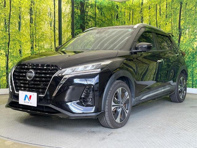 キックス Ｘ　純正９インチナビ　全周囲カメラ　インテリジェントエマージェンシーブレーキ　プロパイロット　インテリジェントルームミラー　禁煙車　ハーフレザーシート　ドラレコ　コーナーセンサー　ＬＥＤヘッド　ＥＴＣ（45枚目）