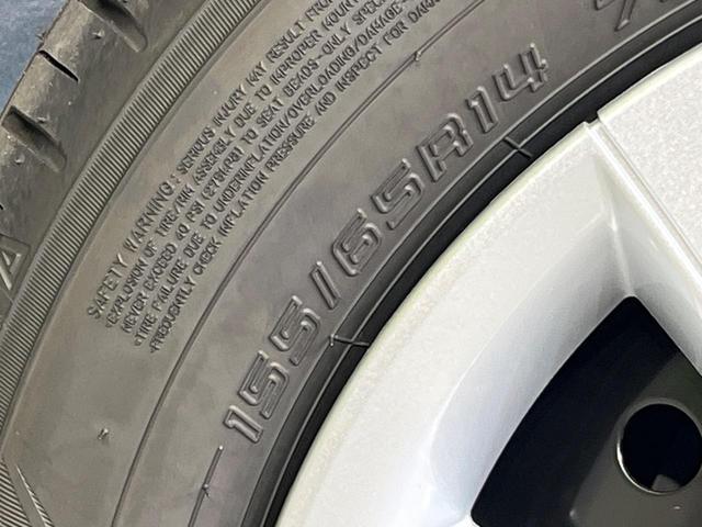 スペーシア ハイブリッドＧ　届出済未使用車　セーフティサポート　コーナーセンサー　スマートキー　ＬＥＤヘッド　オートマチックハイビーム　車線逸脱警報　オートライト　オートエアコン（30枚目）