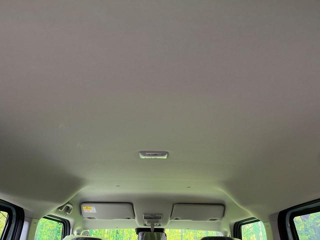 スペーシア ハイブリッドＧ　届出済未使用車　セーフティサポート　コーナーセンサー　スマートキー　ＬＥＤヘッド　オートマチックハイビーム　車線逸脱警報　オートライト　オートエアコン（43枚目）