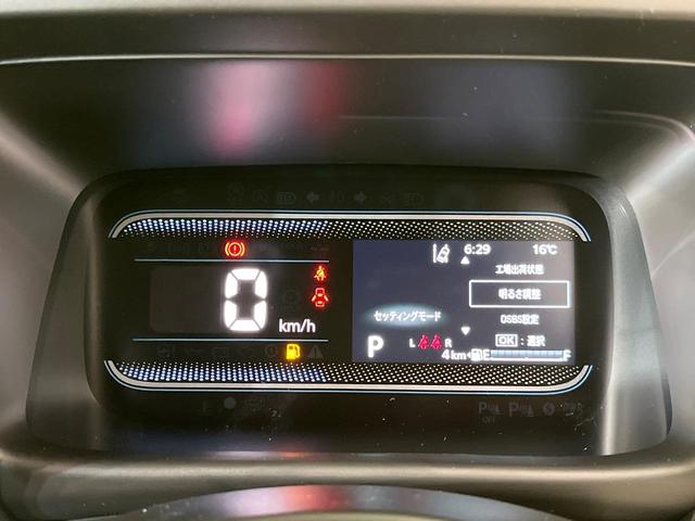 スペーシア ハイブリッドＧ　届出済未使用車　セーフティサポート　コーナーセンサー　スマートキー　ＬＥＤヘッド　オートマチックハイビーム　車線逸脱警報　オートライト　オートエアコン（46枚目）