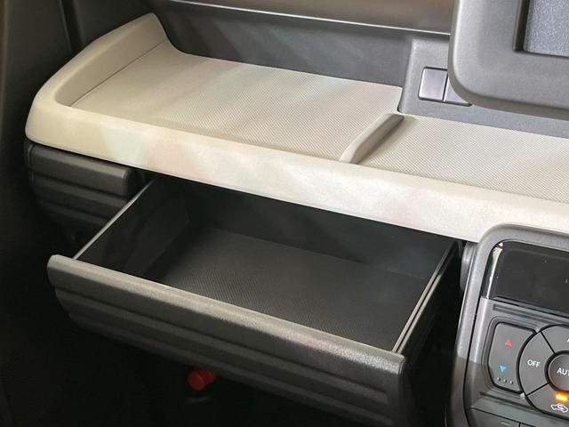 スペーシア ハイブリッドＧ　届出済未使用車　セーフティサポート　コーナーセンサー　スマートキー　ＬＥＤヘッド　オートマチックハイビーム　車線逸脱警報　オートライト　オートエアコン（51枚目）