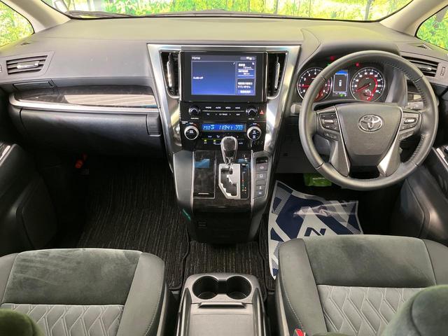 アルファード 2.5S 両側電動ドア バックカメラ セーフティセンス レーダークルーズ 禁煙車 純正ディスプレイオーディオ ドラレコ コーナーセンサー スマートキー LEDヘッド ビルトインETC 純正18インチアルミ(2枚目)