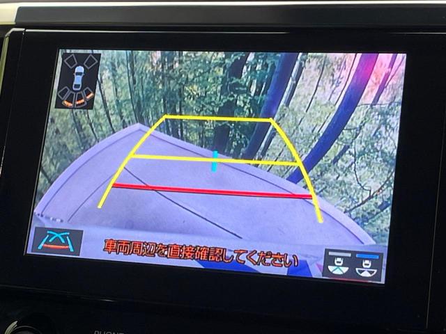 アルファード 2.5S 両側電動ドア バックカメラ セーフティセンス レーダークルーズ 禁煙車 純正ディスプレイオーディオ ドラレコ コーナーセンサー スマートキー LEDヘッド ビルトインETC 純正18インチアルミ(5枚目)