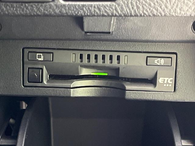 アルファード 2.5S 両側電動ドア バックカメラ セーフティセンス レーダークルーズ 禁煙車 純正ディスプレイオーディオ ドラレコ コーナーセンサー スマートキー LEDヘッド ビルトインETC 純正18インチアルミ(7枚目)