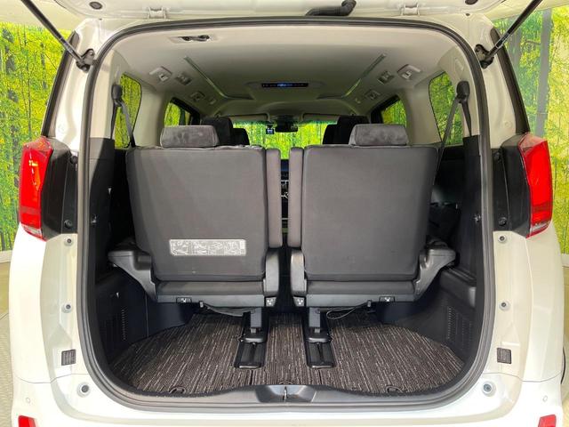 アルファード 2.5S 両側電動ドア バックカメラ セーフティセンス レーダークルーズ 禁煙車 純正ディスプレイオーディオ ドラレコ コーナーセンサー スマートキー LEDヘッド ビルトインETC 純正18インチアルミ(11枚目)