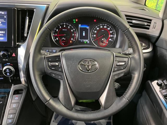 アルファード 2.5S 両側電動ドア バックカメラ セーフティセンス レーダークルーズ 禁煙車 純正ディスプレイオーディオ ドラレコ コーナーセンサー スマートキー LEDヘッド ビルトインETC 純正18インチアルミ(12枚目)