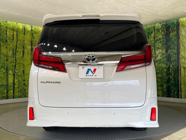 アルファード 2.5S 両側電動ドア バックカメラ セーフティセンス レーダークルーズ 禁煙車 純正ディスプレイオーディオ ドラレコ コーナーセンサー スマートキー LEDヘッド ビルトインETC 純正18インチアルミ(16枚目)
