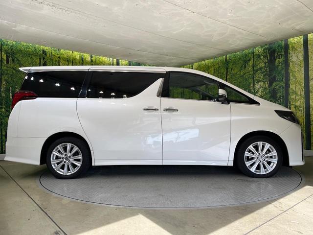 アルファード 2.5S 両側電動ドア バックカメラ セーフティセンス レーダークルーズ 禁煙車 純正ディスプレイオーディオ ドラレコ コーナーセンサー スマートキー LEDヘッド ビルトインETC 純正18インチアルミ(27枚目)