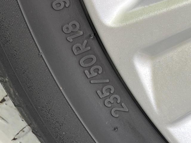 アルファード 2.5S 両側電動ドア バックカメラ セーフティセンス レーダークルーズ 禁煙車 純正ディスプレイオーディオ ドラレコ コーナーセンサー スマートキー LEDヘッド ビルトインETC 純正18インチアルミ(33枚目)