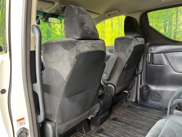 アルファード 2.5S 両側電動ドア バックカメラ セーフティセンス レーダークルーズ 禁煙車 純正ディスプレイオーディオ ドラレコ コーナーセンサー スマートキー LEDヘッド ビルトインETC 純正18インチアルミ(41枚目)