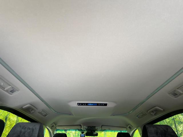 アルファード 2.5S 両側電動ドア バックカメラ セーフティセンス レーダークルーズ 禁煙車 純正ディスプレイオーディオ ドラレコ コーナーセンサー スマートキー LEDヘッド ビルトインETC 純正18インチアルミ(43枚目)