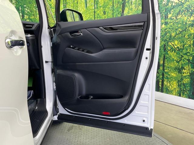 アルファード 2.5S 両側電動ドア バックカメラ セーフティセンス レーダークルーズ 禁煙車 純正ディスプレイオーディオ ドラレコ コーナーセンサー スマートキー LEDヘッド ビルトインETC 純正18インチアルミ(48枚目)