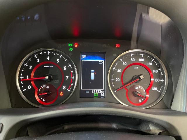 アルファード 2.5S 両側電動ドア バックカメラ セーフティセンス レーダークルーズ 禁煙車 純正ディスプレイオーディオ ドラレコ コーナーセンサー スマートキー LEDヘッド ビルトインETC 純正18インチアルミ(52枚目)