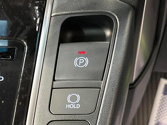 アルファード 2.5S 両側電動ドア バックカメラ セーフティセンス レーダークルーズ 禁煙車 純正ディスプレイオーディオ ドラレコ コーナーセンサー スマートキー LEDヘッド ビルトインETC 純正18インチアルミ(60枚目)