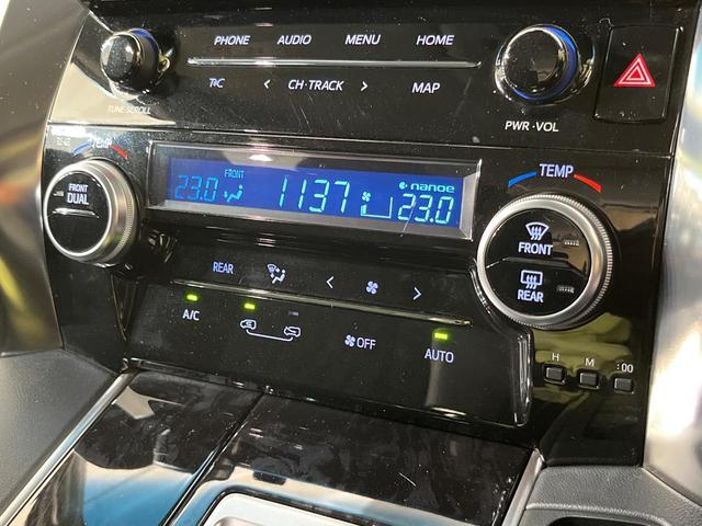 アルファード 2.5S 両側電動ドア バックカメラ セーフティセンス レーダークルーズ 禁煙車 純正ディスプレイオーディオ ドラレコ コーナーセンサー スマートキー LEDヘッド ビルトインETC 純正18インチアルミ(63枚目)