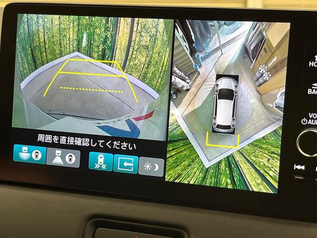 ヴェゼル ｅ：ＨＥＶ　Ｚ　登録済未使用車　純正９型ナビ　全周囲カメラ　ホンダセンシング　レーダークルーズ　電動リアゲート　ハーフレザーシート　シートヒーター　コーナーセンサー　スマートキー　ＬＥＤヘッド　ＥＴＣ２．０（4枚目）