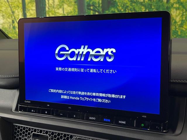 ステップワゴン スパーダ　両側電動ドア　純正１１型ナビ　バックカメラ　ホンダセンシング　レーダークルーズ　パワーバックドア　ハーフレザーシート　シートヒーター　コーナーセンサー　スマートキー　ＬＥＤヘッド　純正１６インチアルミ（4枚目）