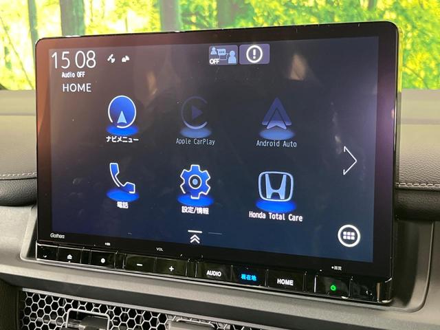 ステップワゴン スパーダ　両側電動ドア　純正１１型ナビ　バックカメラ　ホンダセンシング　レーダークルーズ　パワーバックドア　ハーフレザーシート　シートヒーター　コーナーセンサー　スマートキー　ＬＥＤヘッド　純正１６インチアルミ（54枚目）