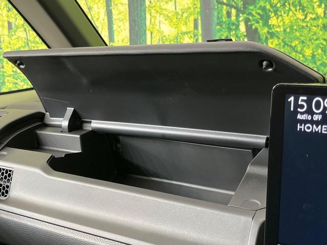 ステップワゴン スパーダ　両側電動ドア　純正１１型ナビ　バックカメラ　ホンダセンシング　レーダークルーズ　パワーバックドア　ハーフレザーシート　シートヒーター　コーナーセンサー　スマートキー　ＬＥＤヘッド　純正１６インチアルミ（60枚目）