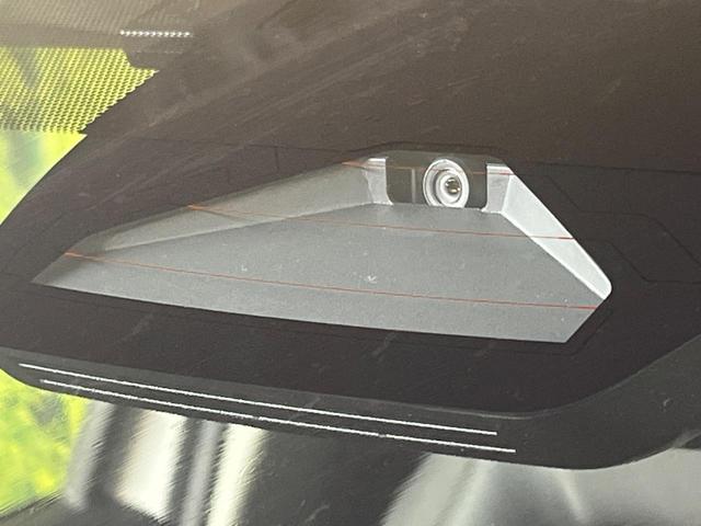 ヤリスクロス Ｘ　メモリーナビ　バックカメラ　セーフティセンス　レーダークルーズ　禁煙車　ドラレコ　レーンキープ　スマートキー　ＥＴＣ　オートマチックハイビーム　オートライト　Ｂｌｕｅｔｏｏｔｈ　フルセグ（26枚目）