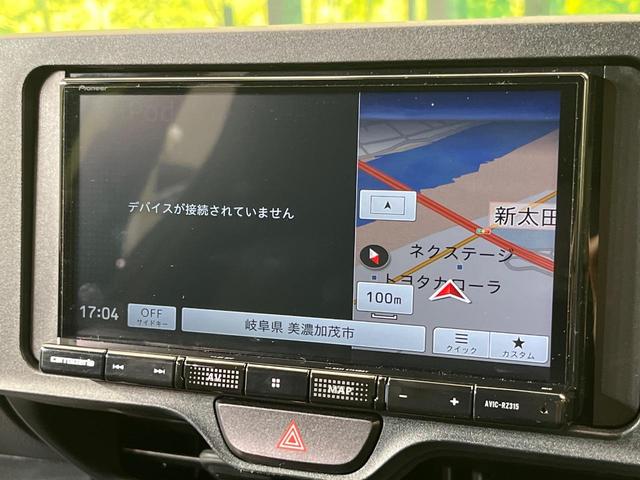 ヤリスクロス Ｘ　メモリーナビ　バックカメラ　セーフティセンス　レーダークルーズ　禁煙車　ドラレコ　レーンキープ　スマートキー　ＥＴＣ　オートマチックハイビーム　オートライト　Ｂｌｕｅｔｏｏｔｈ　フルセグ（27枚目）