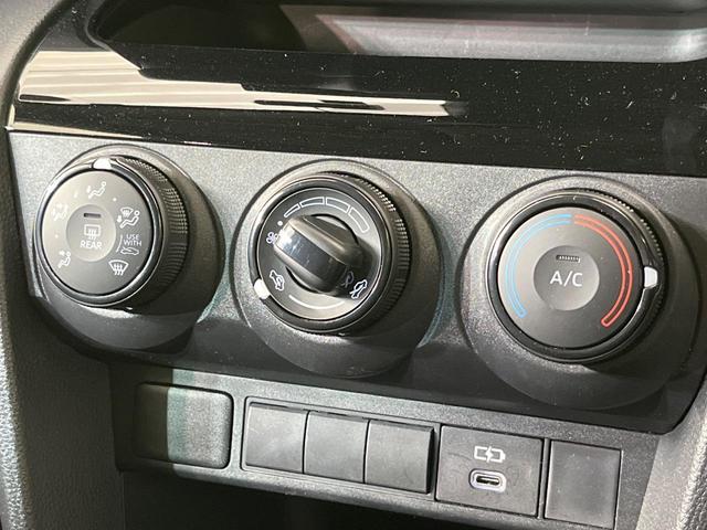 ヤリスクロス Ｘ　メモリーナビ　バックカメラ　セーフティセンス　レーダークルーズ　禁煙車　ドラレコ　レーンキープ　スマートキー　ＥＴＣ　オートマチックハイビーム　オートライト　Ｂｌｕｅｔｏｏｔｈ　フルセグ（29枚目）