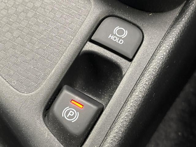 ヤリスクロス Ｘ　メモリーナビ　バックカメラ　セーフティセンス　レーダークルーズ　禁煙車　ドラレコ　レーンキープ　スマートキー　ＥＴＣ　オートマチックハイビーム　オートライト　Ｂｌｕｅｔｏｏｔｈ　フルセグ（31枚目）