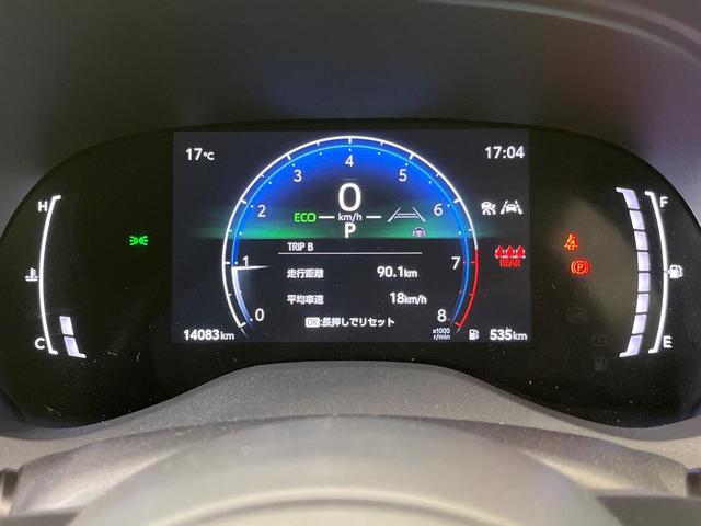 ヤリスクロス Ｘ　メモリーナビ　バックカメラ　セーフティセンス　レーダークルーズ　禁煙車　ドラレコ　レーンキープ　スマートキー　ＥＴＣ　オートマチックハイビーム　オートライト　Ｂｌｕｅｔｏｏｔｈ　フルセグ（34枚目）