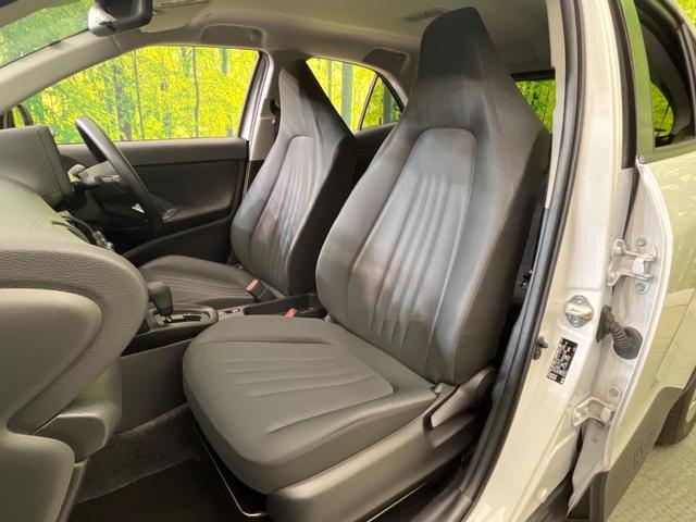 ヤリスクロス Ｘ　メモリーナビ　バックカメラ　セーフティセンス　レーダークルーズ　禁煙車　ドラレコ　レーンキープ　スマートキー　ＥＴＣ　オートマチックハイビーム　オートライト　Ｂｌｕｅｔｏｏｔｈ　フルセグ（35枚目）